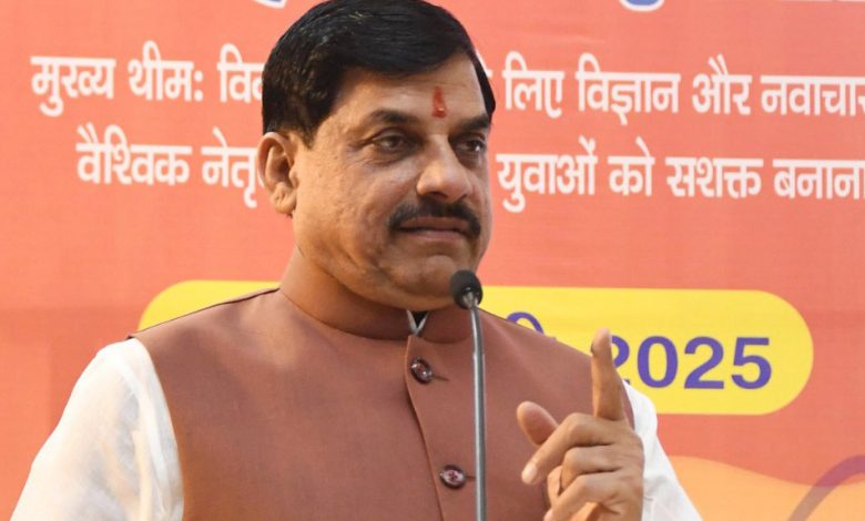 ग्लोबल इन्वेस्टर्स समिट 2025 छोटे उद्योगों के लिए बड़े अवसर तैयार