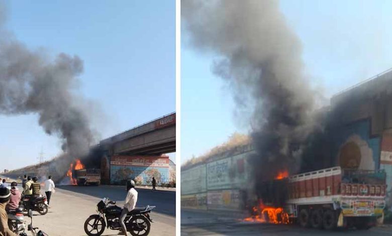 चित्तौड़गढ़ में ट्रेलर में आग लगने से जिंदा जला चालक