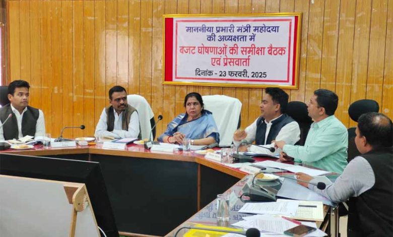 जन कल्याण के कार्य करना सरकार की पहली प्राथमिकता प्रभारी