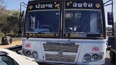 जालंधर के बीएसएफ चौक के निकट दो बसों और एक