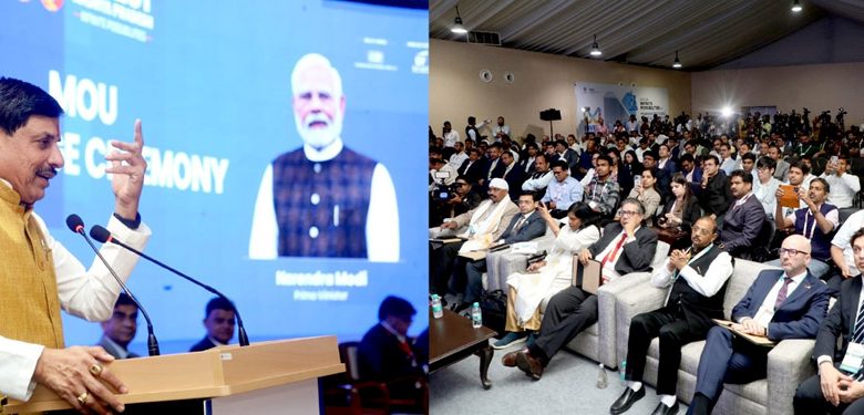 जीआईएस-25 के पहले दिन 22 लाख 50 हजार 657 करोड़ के मिले निवेश प्रस्ताव और हुए एमओयू 1 जीआईएस 25 के पहले दिन 22 लाख 50 हजार 657 करोड़