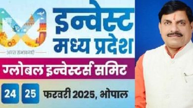 जीआईएस देगा मध्यप्रदेश के स्टार्ट अप्स को नई उड़ान मुख्यमंत्री