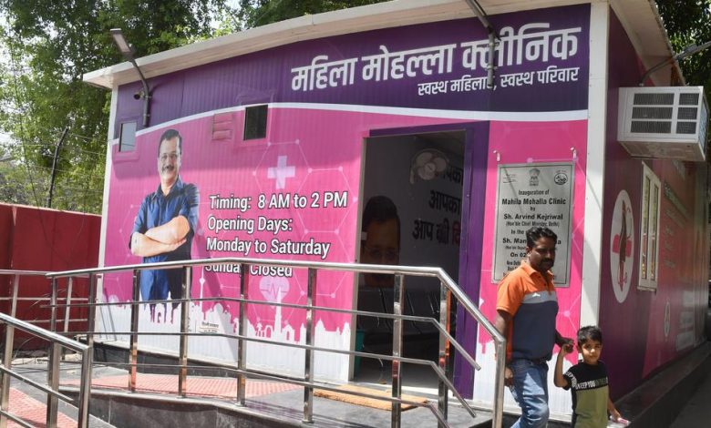 दिल्ली की सेहत पर CAG रिपोर्ट से बड़ा खुलासा 14