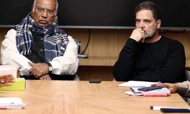 दिल्ली चुनाव में हार के बाद अब कांग्रेस की नजर