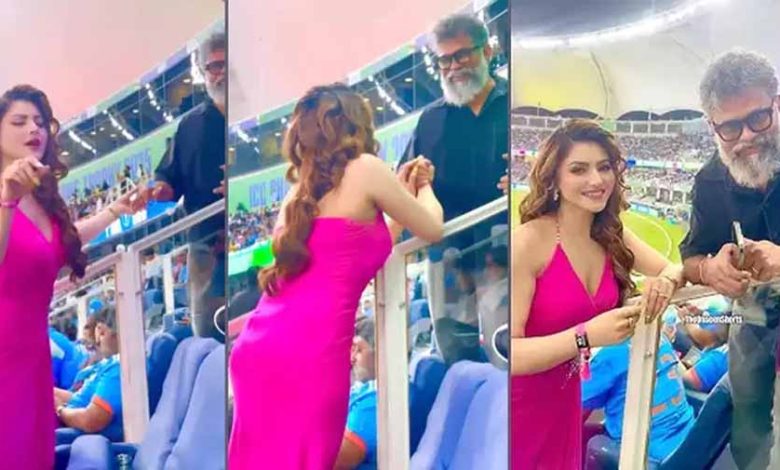 दुबई इंटरनेशनल क्रिकेट स्टेडियम में हुई उर्वशी की सुकुमार से