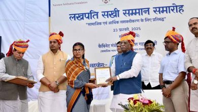 देश की अर्थव्यवस्था को मजबूत बनाने में महिलाओं की भागीदारी