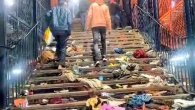 नई दिल्ली स्टेशन पर प्लैटफॉर्म बदलने की घोषणा से हुआ