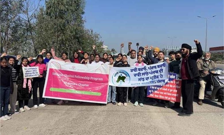 पंजाब की पांच नदियों को समर्पित पांच पानी यात्रा के हिस्से के रूप में सतलुज के लिए जागरूकता अभियान शुरू किया 1 पंजाब की पांच नदियों को समर्पित पांच पानी यात्रा के