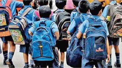 पंजाब के स्कूलों को पहली कक्षा में 25 प्रतिशत सीटें