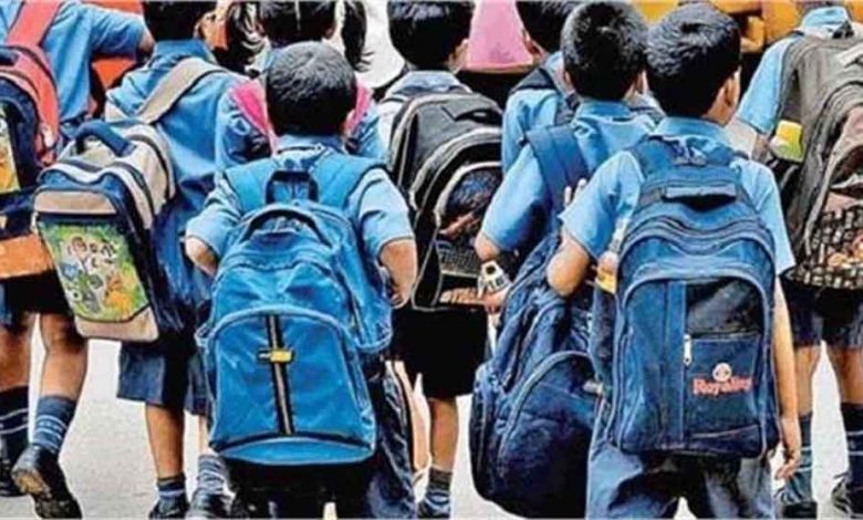 पंजाब के स्कूलों को पहली कक्षा में 25 प्रतिशत सीटें कमजोर एवं गरीब पृष्ठभूमि के बच्चों के लिए आरक्षित करने का आदेश 1 पंजाब के स्कूलों को पहली कक्षा में 25 प्रतिशत सीटें