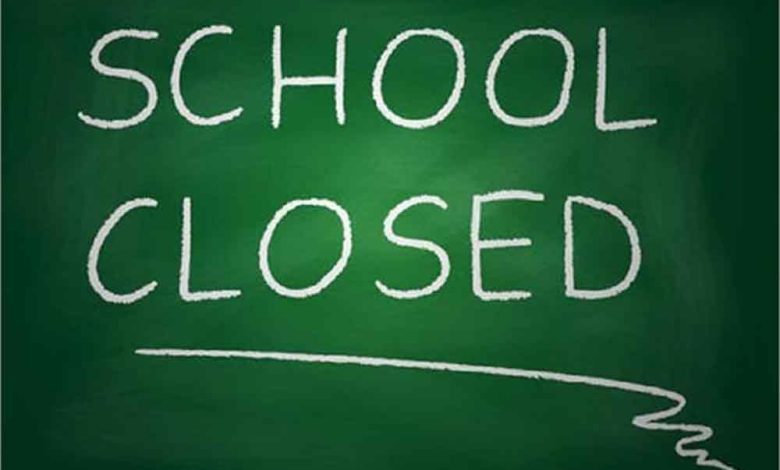 पंजाब में एक बार फिर लगातार 2 छुट्टियां आ रही