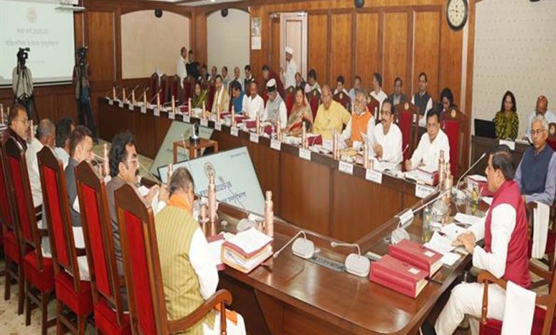 प्रदेश को विकसित बनाने के लिए औद्योगिक संवर्धन नीति सहित