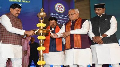 प्रदेश में शहरों के नियोजित विकास के लिये केन्द्र से
