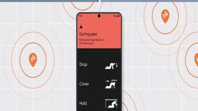 फोन भूकंप आते ही करेगा अलर्ट स्मार्टफोन में है Earthquake