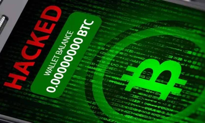 बायबिट कोल्ड वॉलेट हुआ हैक निवेशकों के 12848 करोड़ रु