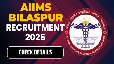 बिलासपुर एम्स में निकली कई पदों पर भर्ती बिना एग्जाम