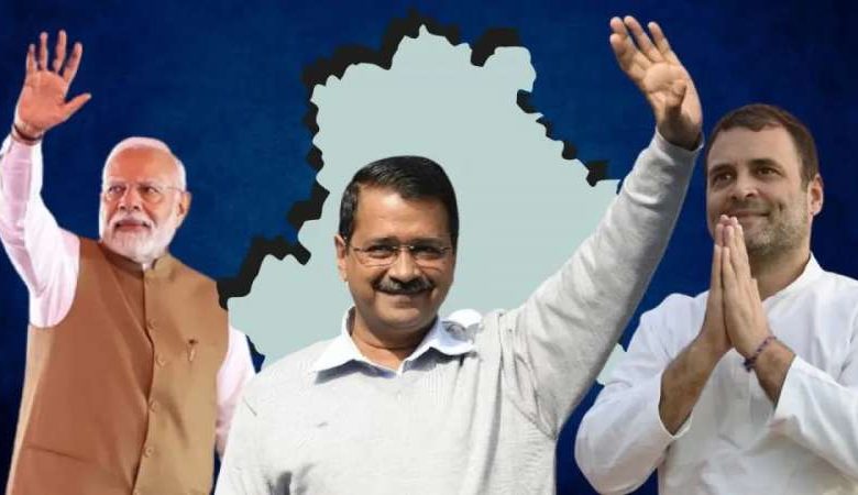 बीजेपी AAP या कांग्रेस दिल्ली की जनता किसे देने जा