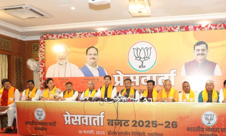 भारतीय जनता पार्टी के राष्ट्रीय महासचिव विनोद तावडे ने केंद्रीय बजट 2025-26 पर पत्रकार-वार्ता को किया संबोधित 1 भारतीय जनता पार्टी के राष्ट्रीय महासचिव विनोद तावडे ने केंद्रीय