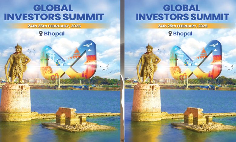 भोपाल में पहली बार जीआईएस में होगी 1 भोपाल में पहली बार जीआईएस में होगी