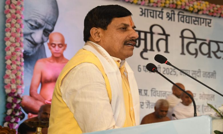 भोपाल में बनेगा संत शिरोमणि विद्यासागर जी का स्मृति स्थल- मुख्यमंत्री डॉ. यादव 1 भोपाल में बनेगा संत शिरोमणि विद्यासागर जी का स्मृति स्थल