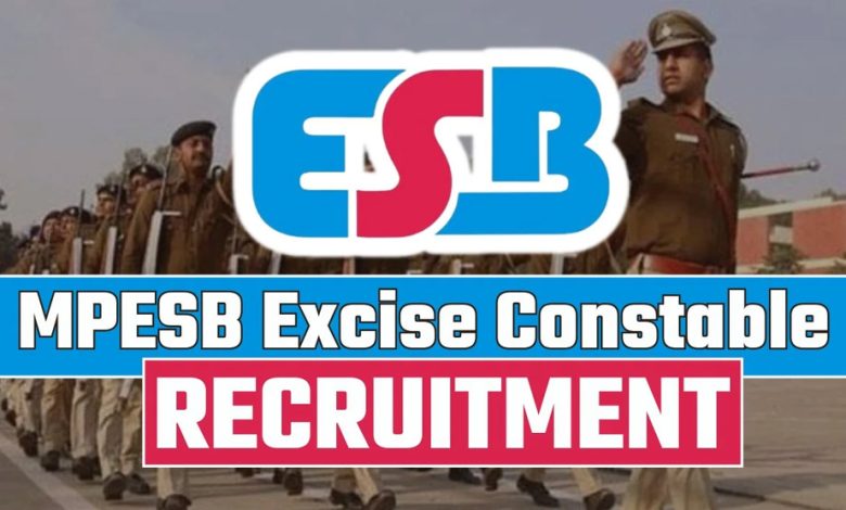 मध्य प्रदेश एक्साइज कॉन्स्टेबल भर्ती के लिए 1 मार्च तक