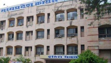 मध्य प्रदेश में कांग्रेस पार्टी ने हर जिले में चुनाव