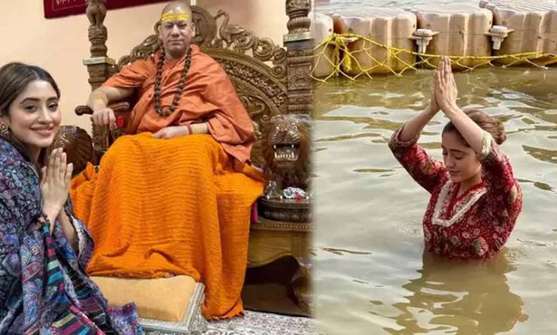 महाकुंभ में शिवांगी जोशी, संगम में लगाई डुबकी 1 महाकुंभ में शिवांगी जोशी संगम में लगाई डुबकी