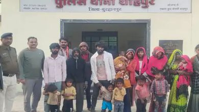 महाराष्ट्र में बंधक बनाए 17 मजदूरों को बुरहानपुर पुलिस ने