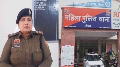 महिलाओं की सुरक्षा को और मजबूत करने के उद्देश्य से