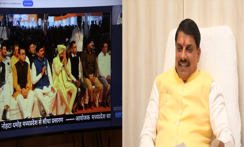 मुख्यमंत्री डॉ. यादव दमोह के नोहटा में नोहलेश्वर महोत्सव में उज्जैन से वीडियो कॉन्फ्रेंसिंग से हुए सम्मिलित 1 मुख्यमंत्री डॉ यादव दमोह के नोहटा में नोहलेश्वर महोत्सव में