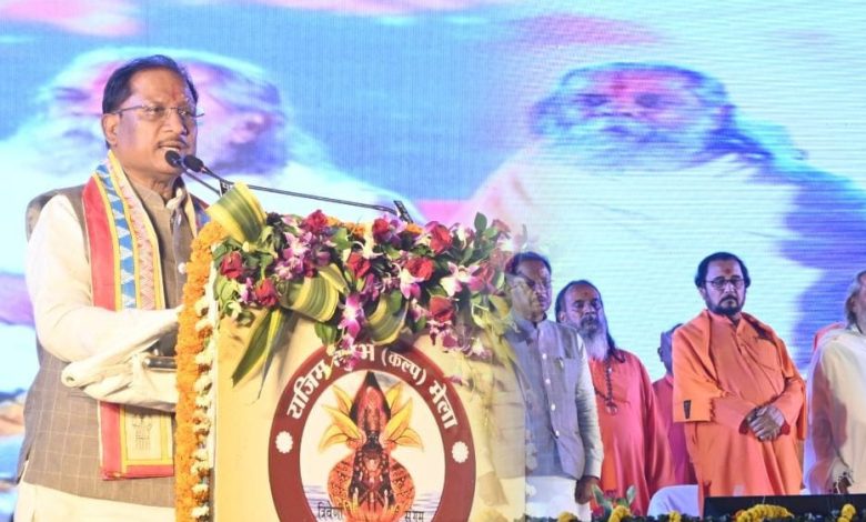 मुख्यमंत्री विष्णुदेव साय ने छत्तीसगढ़ की आध्यात्मिक और सांस्कृतिक विरासत