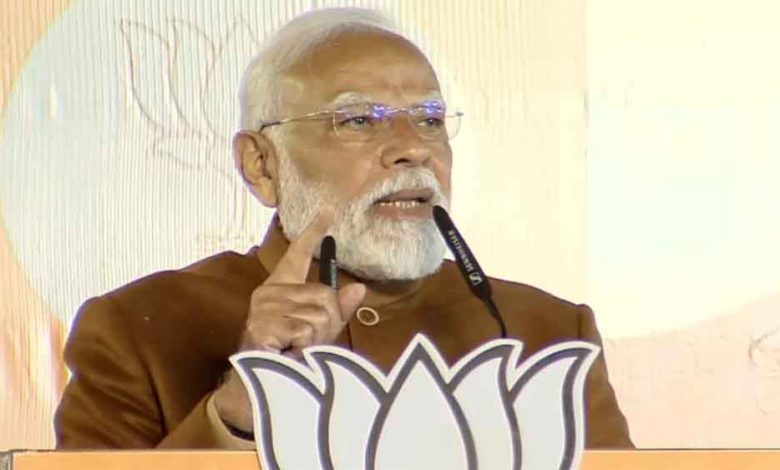 मोदी ने 'यमुना मैया की जय' का नारा लगाया, जहां एनडीए की सरकार, वहां हुआ विकास: PM मोदी 1 मोदी ने यमुना मैया की जय का नारा लगाया जहां