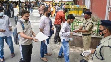 राजस्थान में शिक्षक पात्रता परीक्षा 27 और 28 फरवरी को