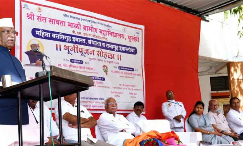 राज्यपाल बागडे ने फुलंब्री में महिला छात्रावास ग्रंथालय और सभागृह