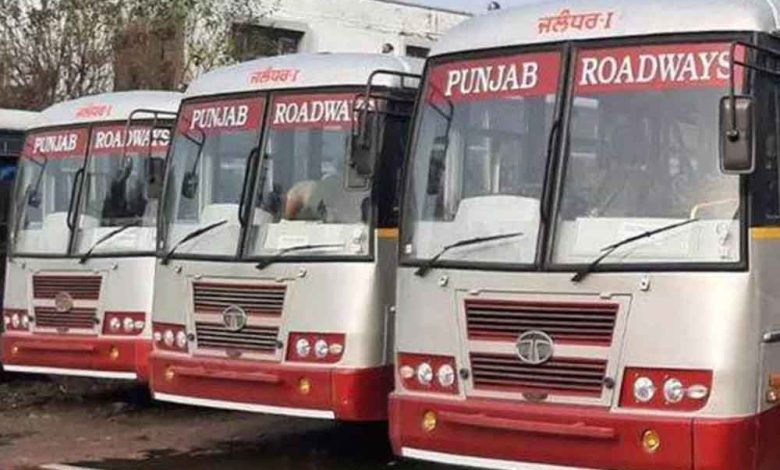 वेतन न मिलने से गुस्साए पनबस ठेका यूनियन के कर्मचारियों