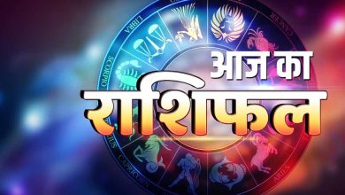 शनिवार 15 फरवरी को बदल जाएगी इन 5 राशियों की