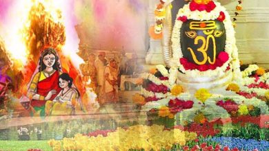 शुरू हुआ फाल्गुन माह होली से लेकर महाशिवरात्रि तक