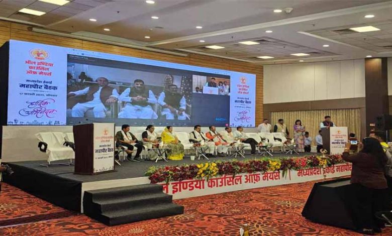 सीएम डॉ मोहन यादव वर्चुअली रूप से ऑल इंडिया काउंसिल