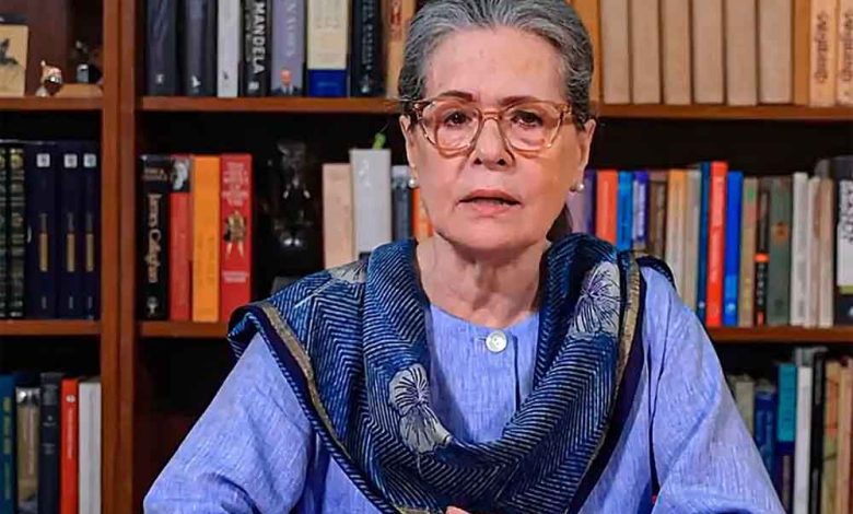सोनिया गांधी ने जनगणना कराने की मांग उठाई ताकि सभी