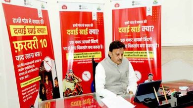 स्वास्थ्य कार्यकर्ताओं को सहयोग कर प्रदेश को फाईलेरिया मुक्त बनायें