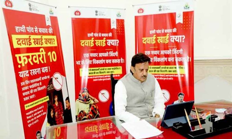 स्वास्थ्य कार्यकर्ताओं को सहयोग कर प्रदेश को फाईलेरिया मुक्त बनायें