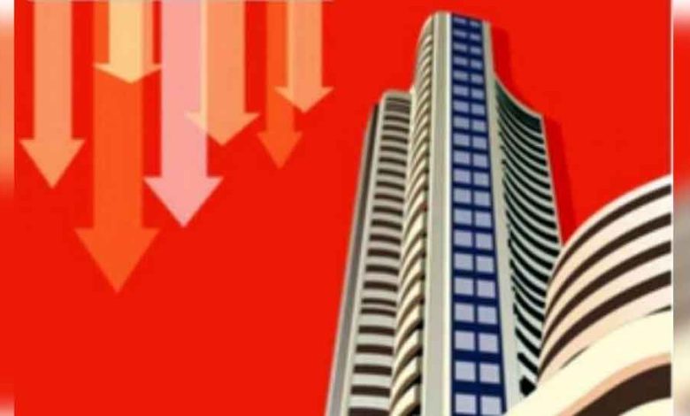 हफ्ते के आखिरी कारोबारी दिन भारतीय शेयर बाजार लाल निशान