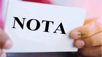 हरियाणा नगर निकाय के चुनावों में केवल नामांकन भरने वाले