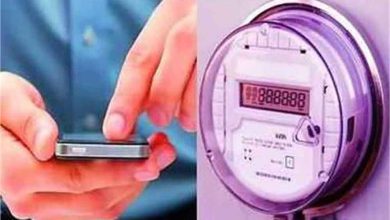 हरियाणा सरकार ने लिया बड़ा फैसला लगेंगे प्रीपेड स्मार्ट मीटर