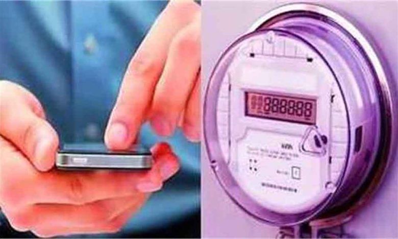 हरियाणा सरकार ने लिया बड़ा फैसला लगेंगे प्रीपेड स्मार्ट मीटर