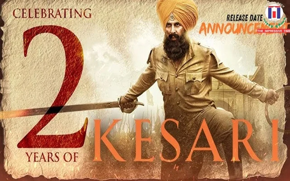 अक्षय कुमार ने केसरी 2की रिलीज डेट आउट फिल्म का