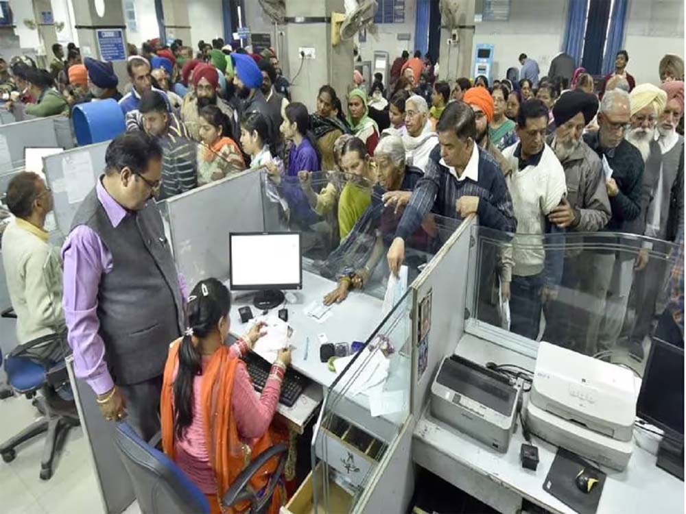 अगर आप PNB के ग्राहक हैं तो 10 अप्रैल से