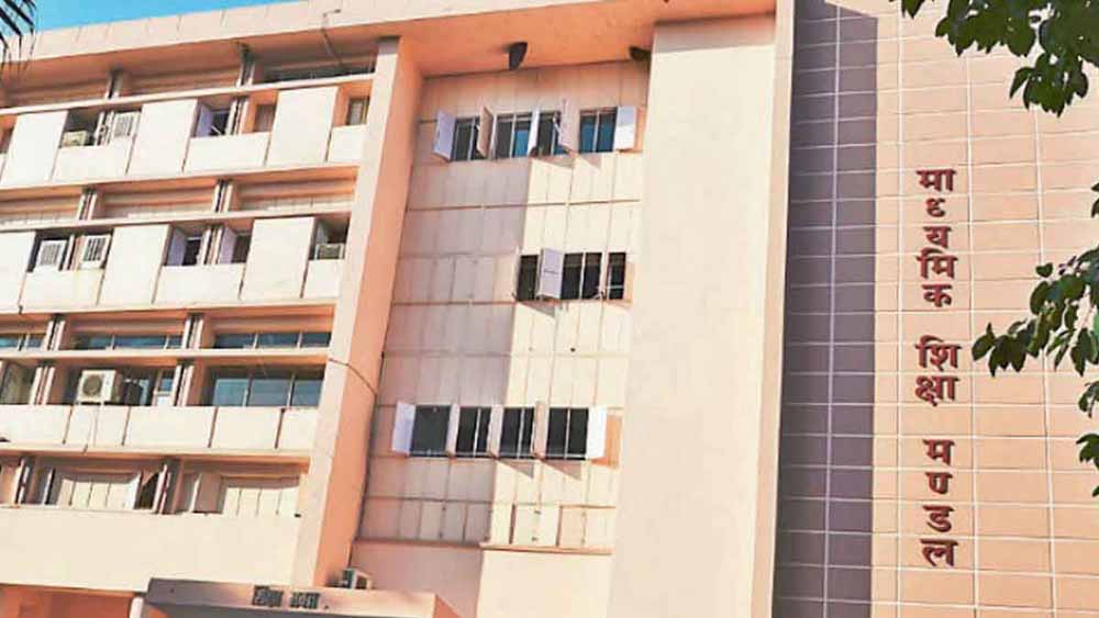 अब वर्ष में दो बार होगी 10वीं 6 अब वर्ष में दो बार होगी 10वीं