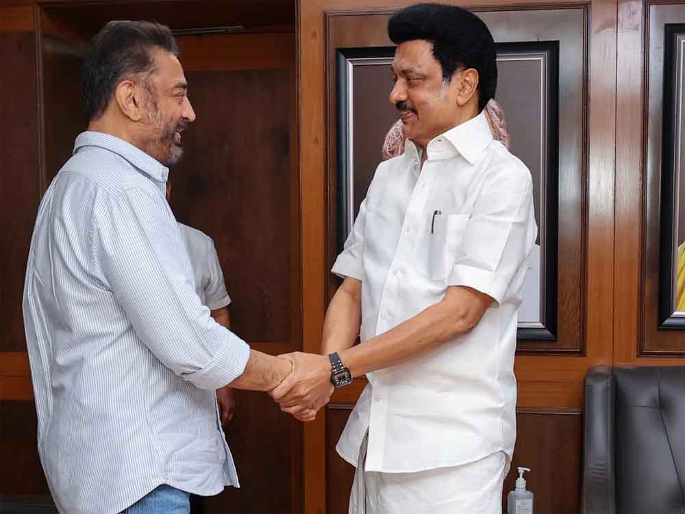 अभिनेता बने कमल हासन भी भाषा पर राजनीति करने में