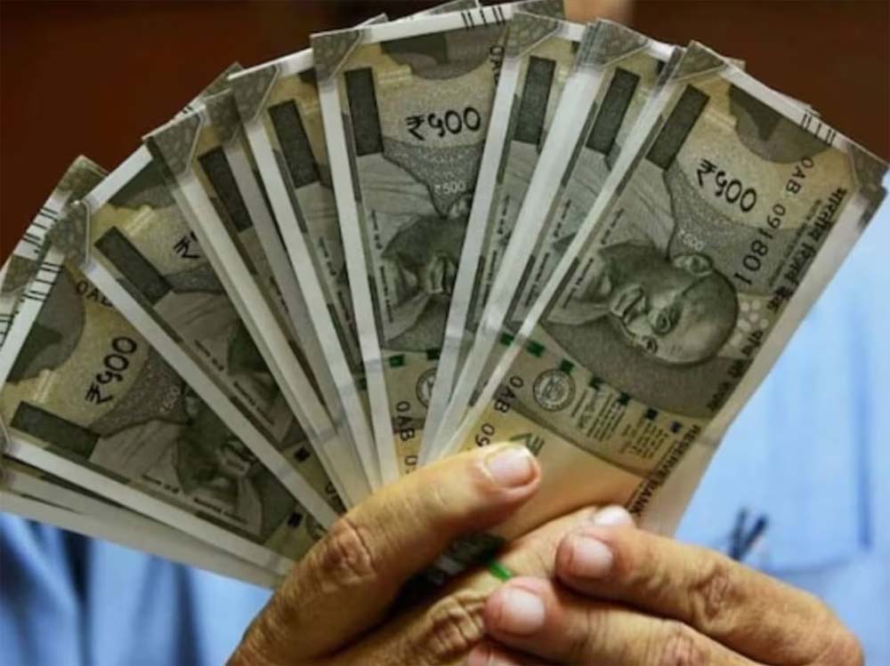 आगामी एक अप्रैल से सरकार की एकीकृत पेंशन योजना लागू